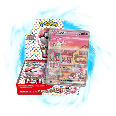 151 sv2a Japanese Booster Box