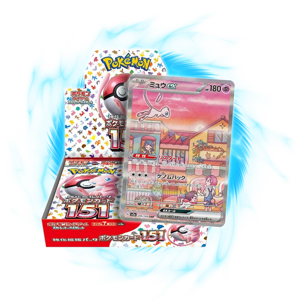 151 sv2a Japanese Booster Box
