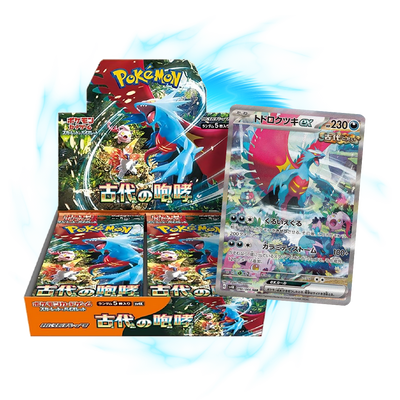 new  Ancient Roar sv4K Japanese Booster Box