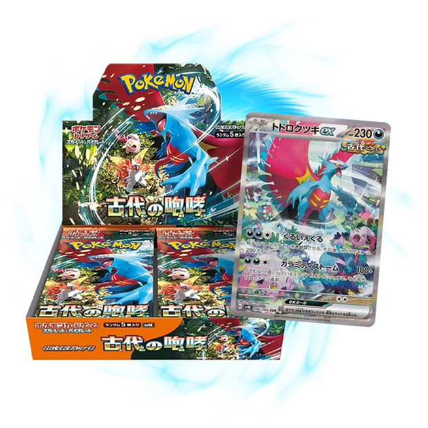 new  Ancient Roar sv4K Japanese Booster Box