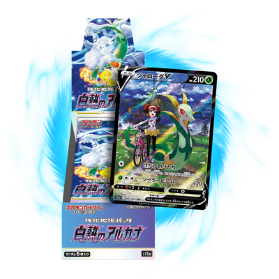 new Incandescent Arcana s11a Japanese Booster Box