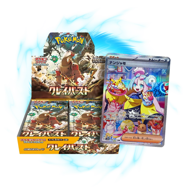 new  Clay Burst sv2D Japanese Booster Box