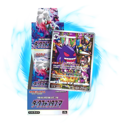 new  Dark Phantasma s10a Japanese Booster Box
