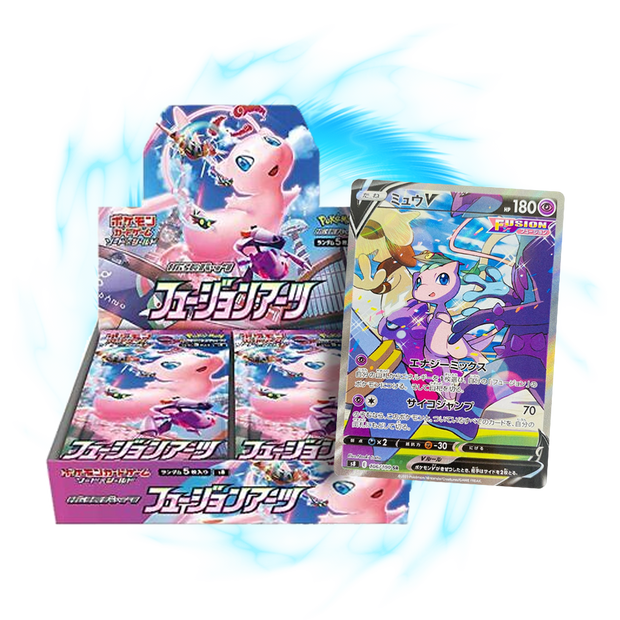 new  Fusion Arts s8 Japanese Booster Box
