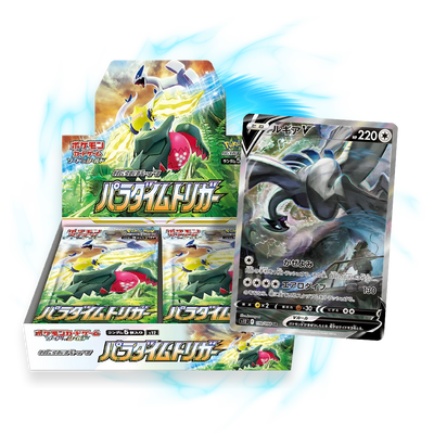 new Paradigm Trigger s12 Japanese Booster Box