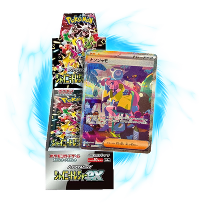 Shiny Treasure ex sv4a Japanese Booster Box