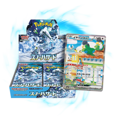 new  Snow Hazard sv2P Japanese Booster Box