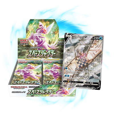 new  Space Juggler s10P Japanese Booster Box