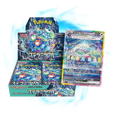 new  Stellar Miracle sv7 Japanese Booster Box