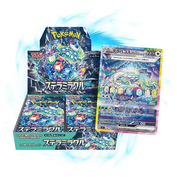 new  Stellar Miracle sv7 Japanese Booster Box