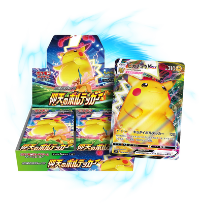 new  Astonishing Volt Tackle s4 Japanese Booster Box