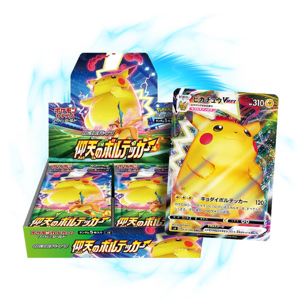 new  Astonishing Volt Tackle s4 Japanese Booster Box
