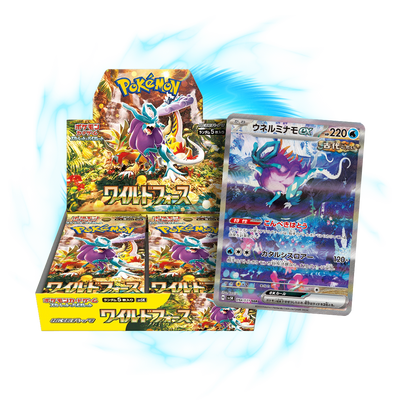 new  Wild Force sv5k Japanese Booster Box