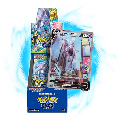 new  Go s10b Japanese Booster Box