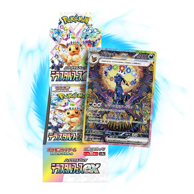 new  Terastal Festival sv8a High Class Japanese Booster Box