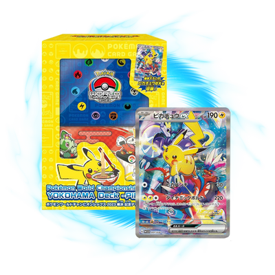 new  World Championships 2023 Yokohama Japanese Deck